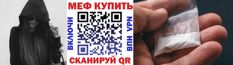 MDMA Миньяр
