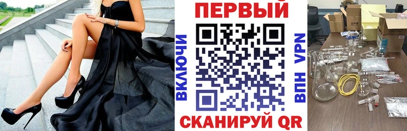 АМФ 98%  Миньяр 