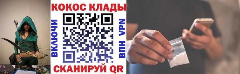 Кокаин Боливия Миньяр