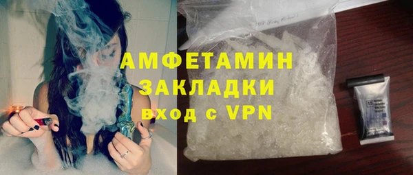 а пвп мука Михайловск