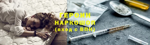 spice Михайлов