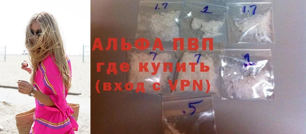 ешки Медногорск