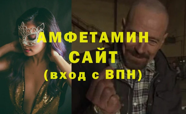 наркотики Михайловка