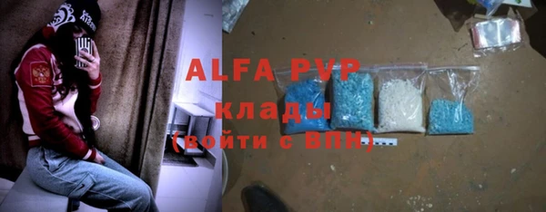 spice Михайлов
