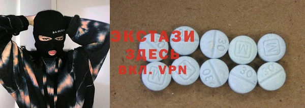 а пвп мука Михайловск