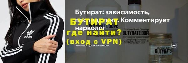 spice Михайлов