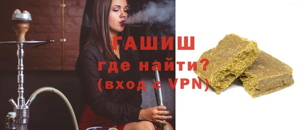 а пвп мука Михайловск