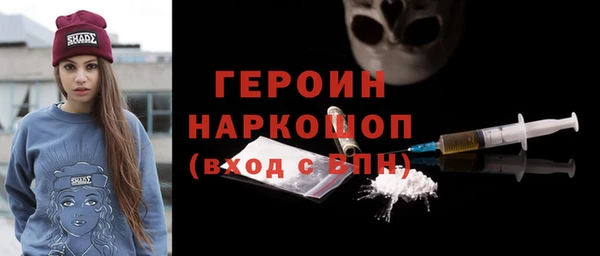 а пвп мука Михайловск