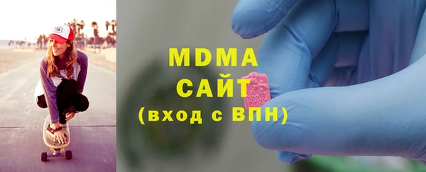 а пвп мука Михайловск