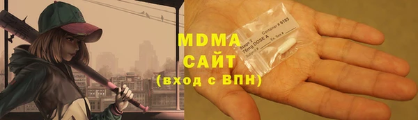 прущие крисы Медвежьегорск