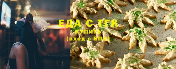 а пвп мука Михайловск
