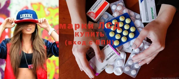 прущие крисы Медвежьегорск