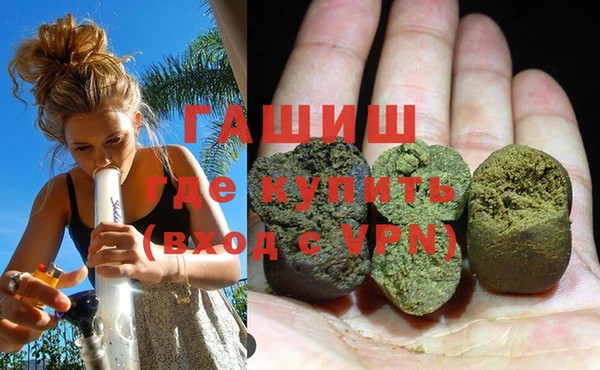 прущие крисы Медвежьегорск