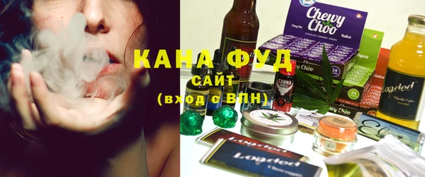 мдма Мегион