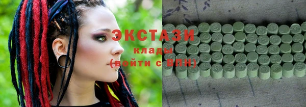 а пвп мука Михайловск