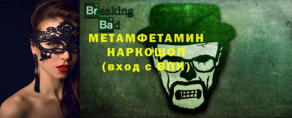 а пвп мука Михайловск