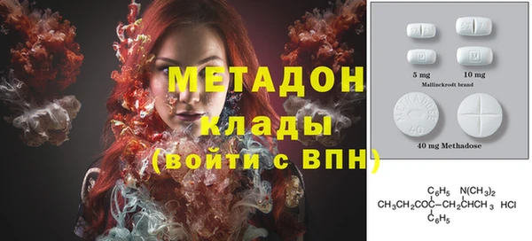 spice Михайлов