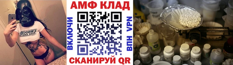 Первитин кристалл  Миньяр 