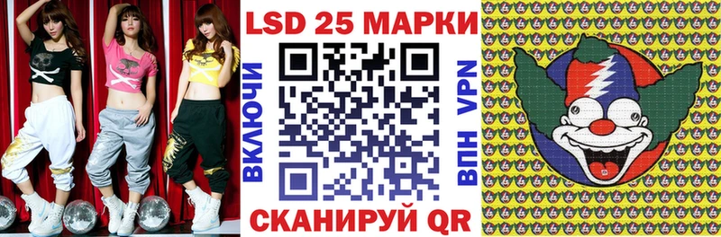 omg как войти Миньяр Марки NBOMe 1,5мг