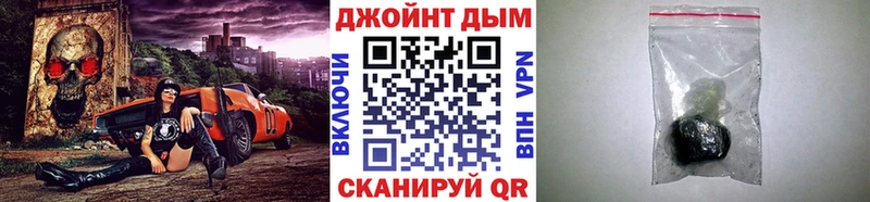 Канабис THC 21%  Миньяр 